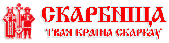 Специалист по продажам