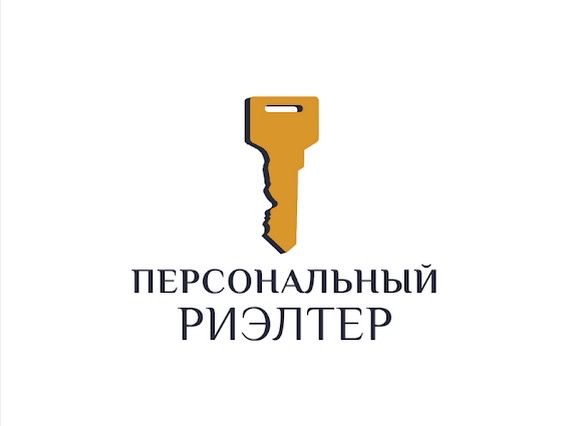 ООО "Персональный риэлтер Недвижимость"
