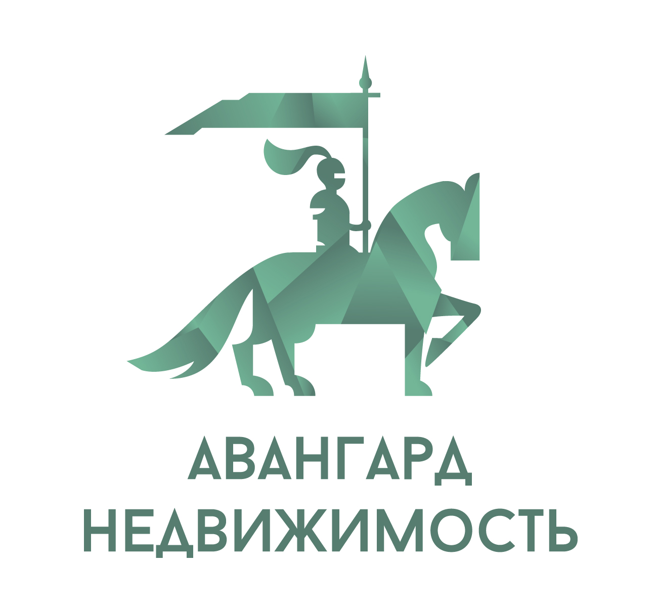 Чита Купить Квартиру В Агентстве Недвижимости Авангард