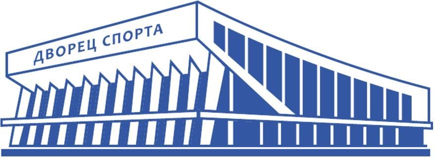 РЦОП по игровым видам спорта &quot;Дворец спорта&quot;