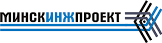МИНСКИНЖПРОЕКТ, УП