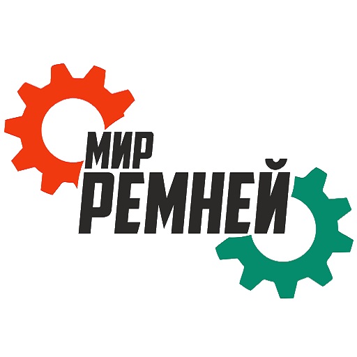 Мир ремней