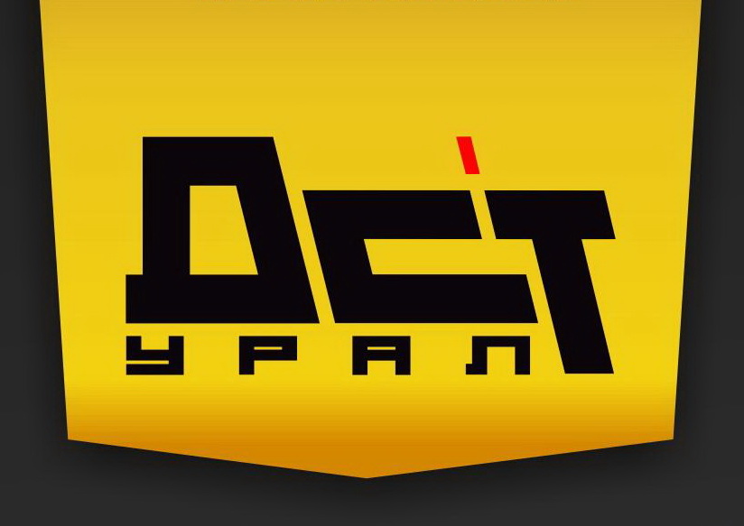 ООО "Техноцентр ДСТ-Урал"