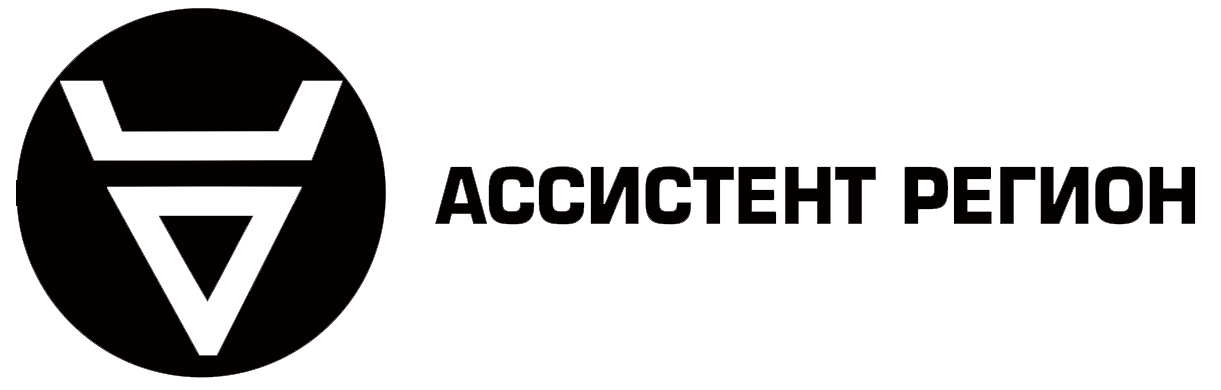 Свежие вакансии ассистент