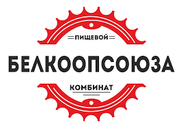 Пищевой комбинат Белкоопсоюза, УП Пищевой комбинат Белкоопсоюза, УП