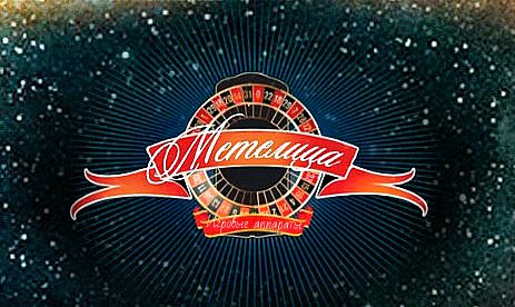 мах казино мах казино