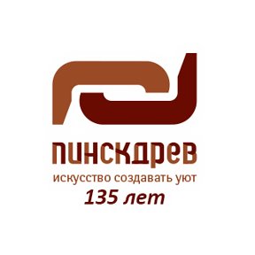 Представительство ЗАО ХК Пинскдрев" в г. Минске Представительство ЗАО ХК "Пинскдрев" в г. Минске