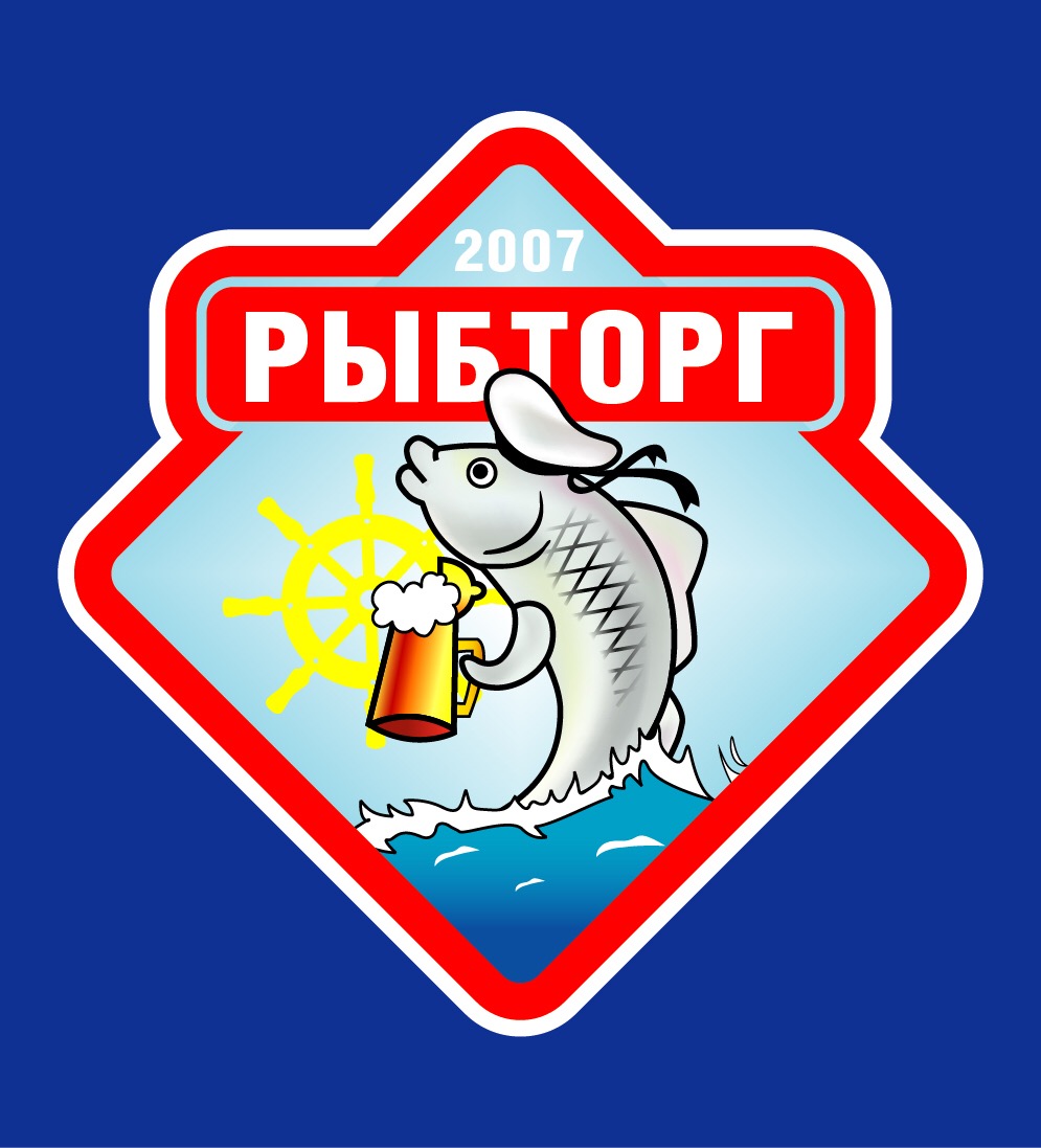 Рыбторг ресторан москва интерьер. Логотип ресторана. Рыба логотип. Рыбторг сайт. Рыбторг гинза.