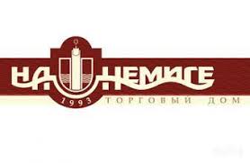 Коммунальное унитарное предприятие «Торговый дом» На Немиге» Коммунальное унитарное предприятие «Торговый дом» На Немиге»