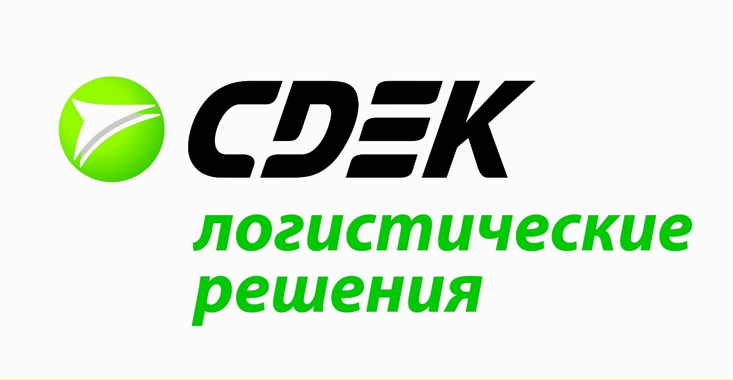 Сдэк Глобал Купить Товар