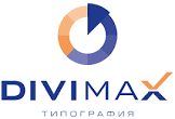 ДИВИМАКС, ОДО ДИВИМАКС, ОДО