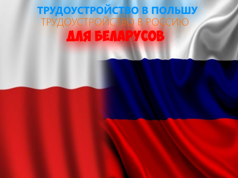 НефтеСтройРесурс