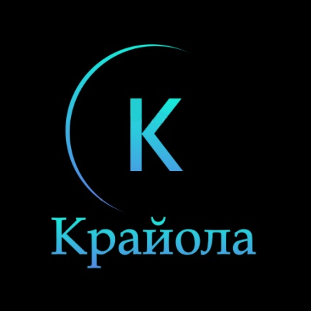 ООО &quot;Крайола&quot;