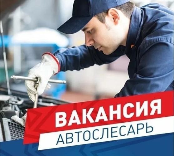 ООО "РЕМЛИГА"