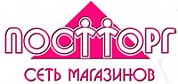 Постторг, ОАО