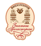 КУП "Минскхлебпром"