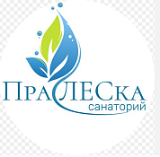 Санаторий "Пралеска"