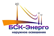 БСК-Энерго, ООО