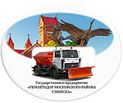 Ремавтодор Московского района г.Минска